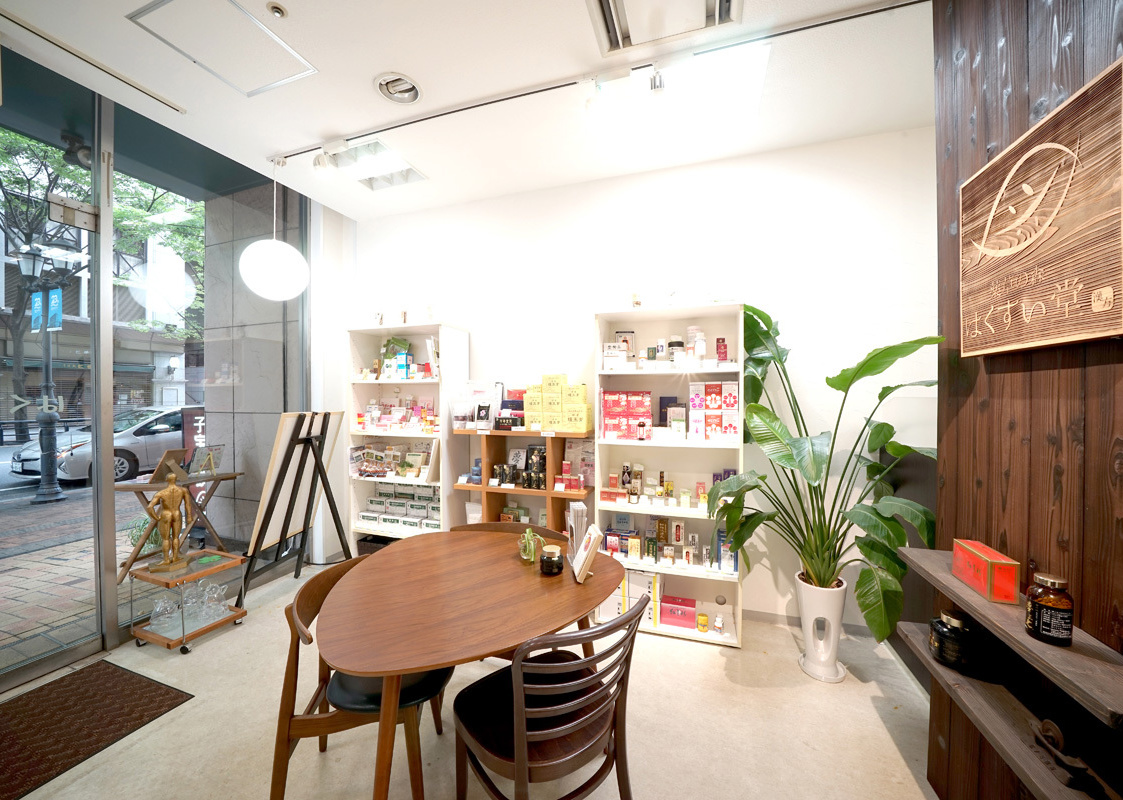 はくすい堂　博多リバレイン店