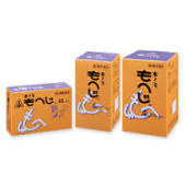 痔の漢方「乙字湯」を改良した『もへじ』