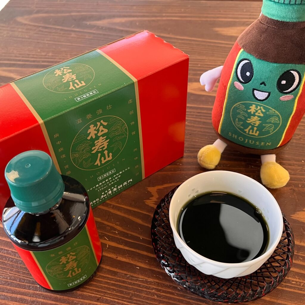 自然治癒力を上げる『松寿仙』